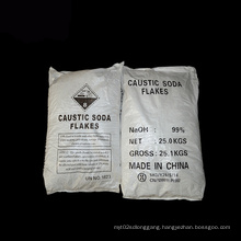 caustic soda flakes 99% in 25kg bagnew price of 2018